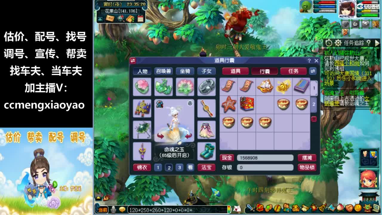视频封面