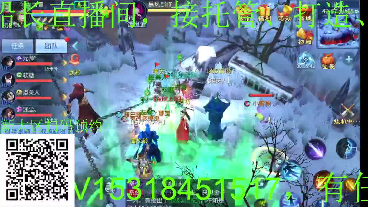 视频封面