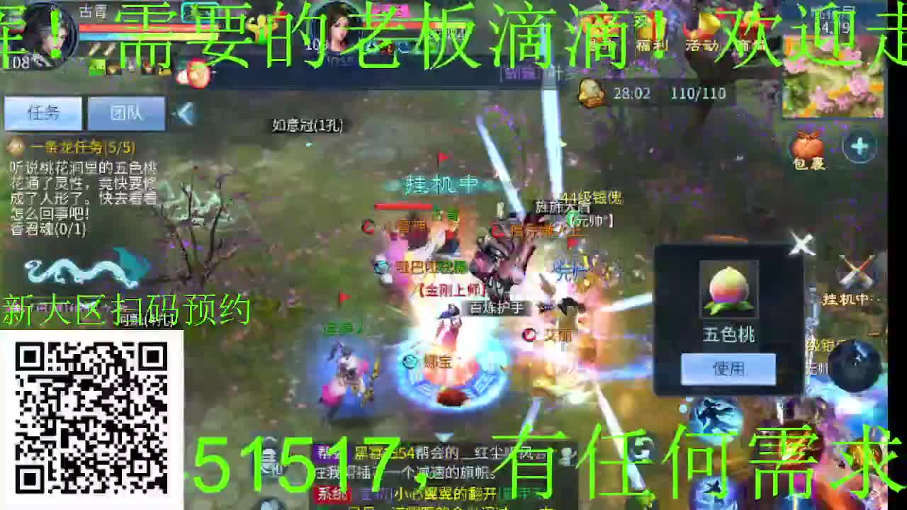 视频封面