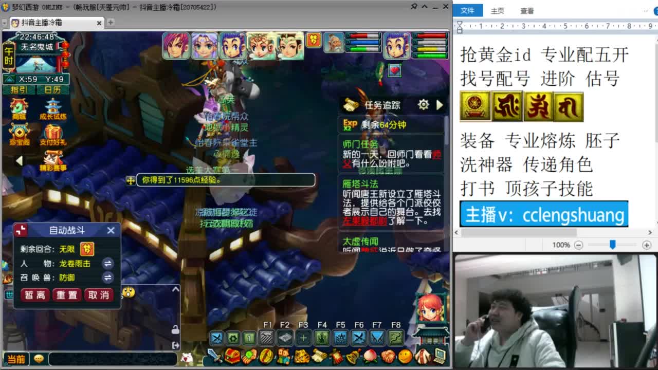 视频封面