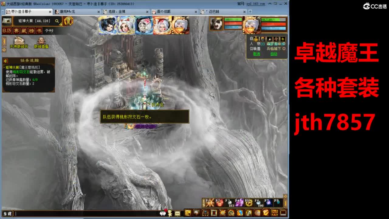 视频封面
