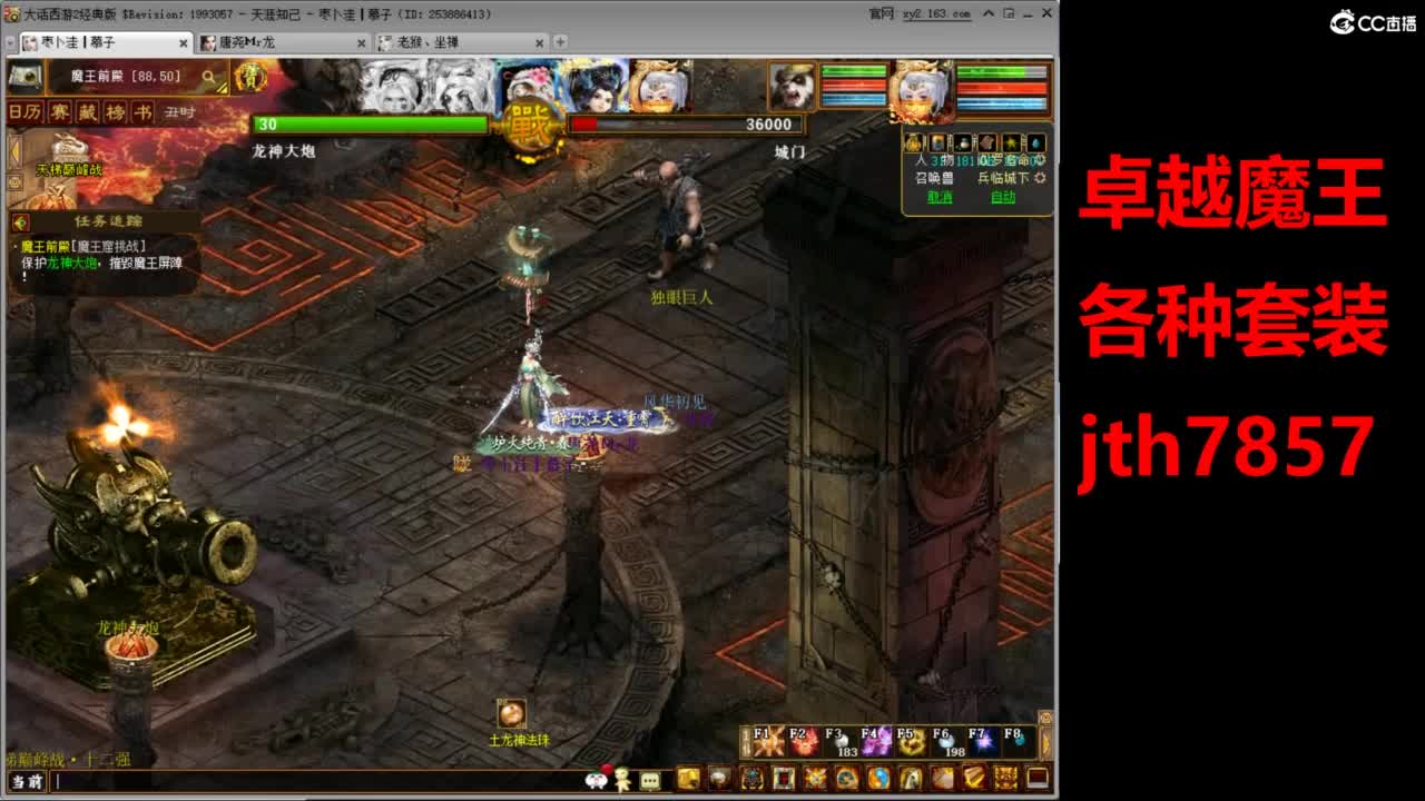 视频封面
