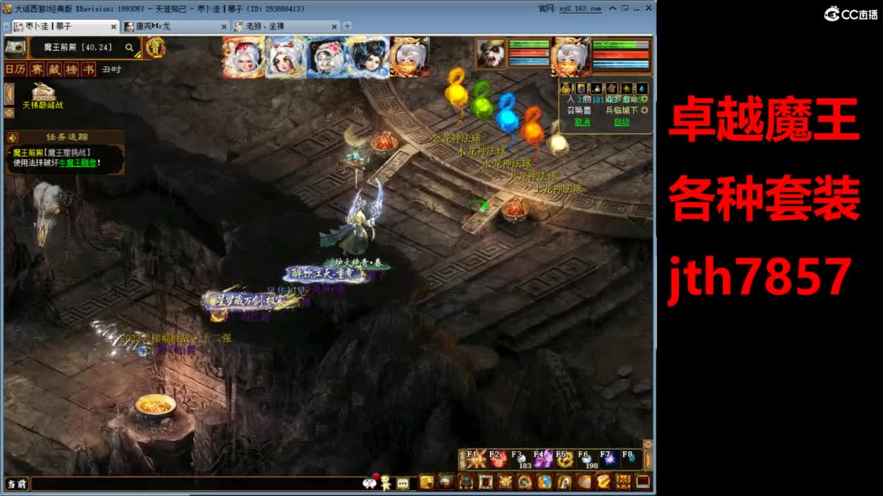视频封面
