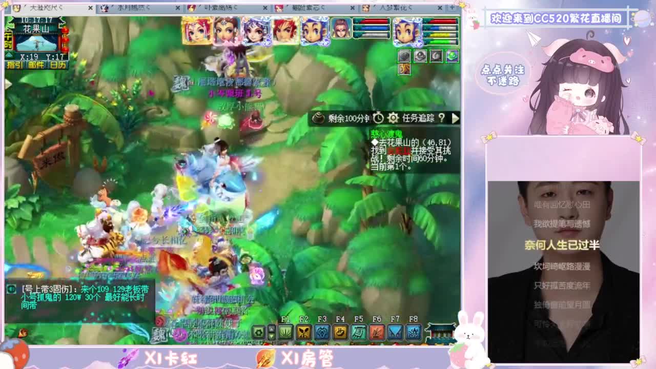 视频封面