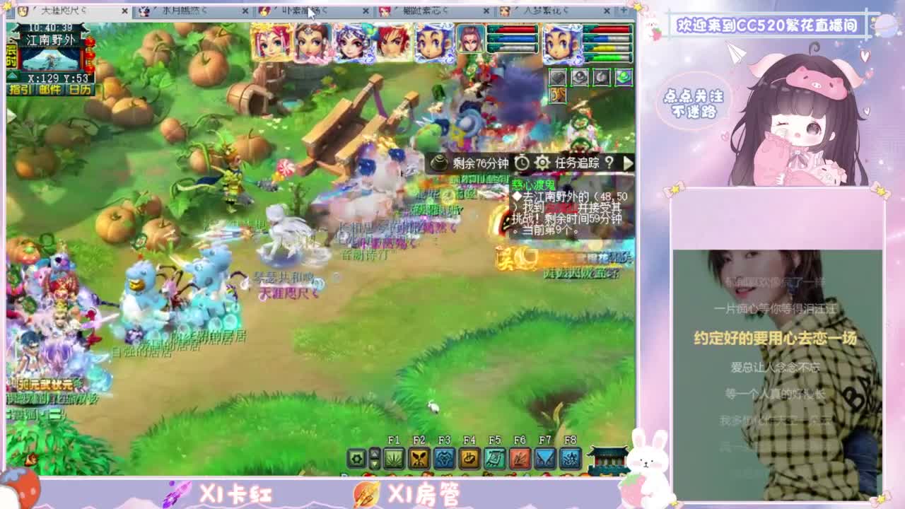 视频封面