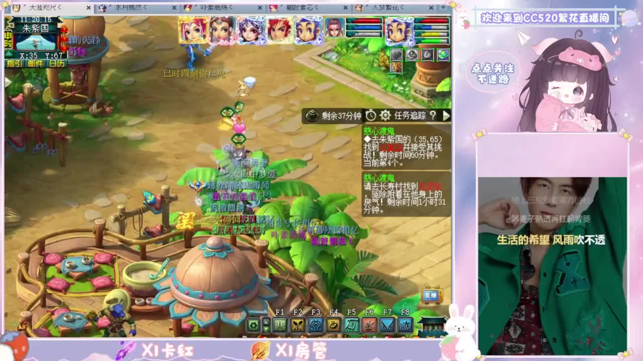 视频封面