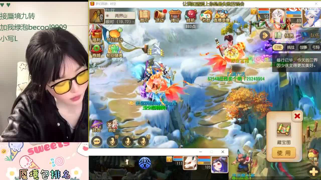 视频封面