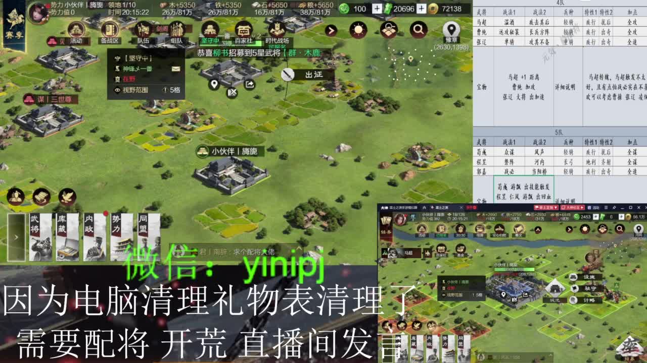 视频封面