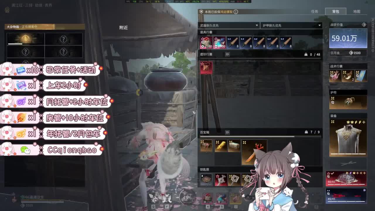 视频封面