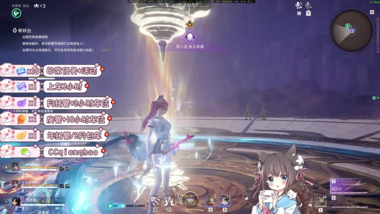 视频封面