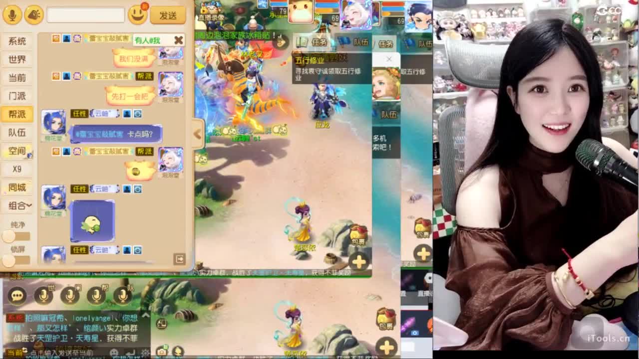 视频封面