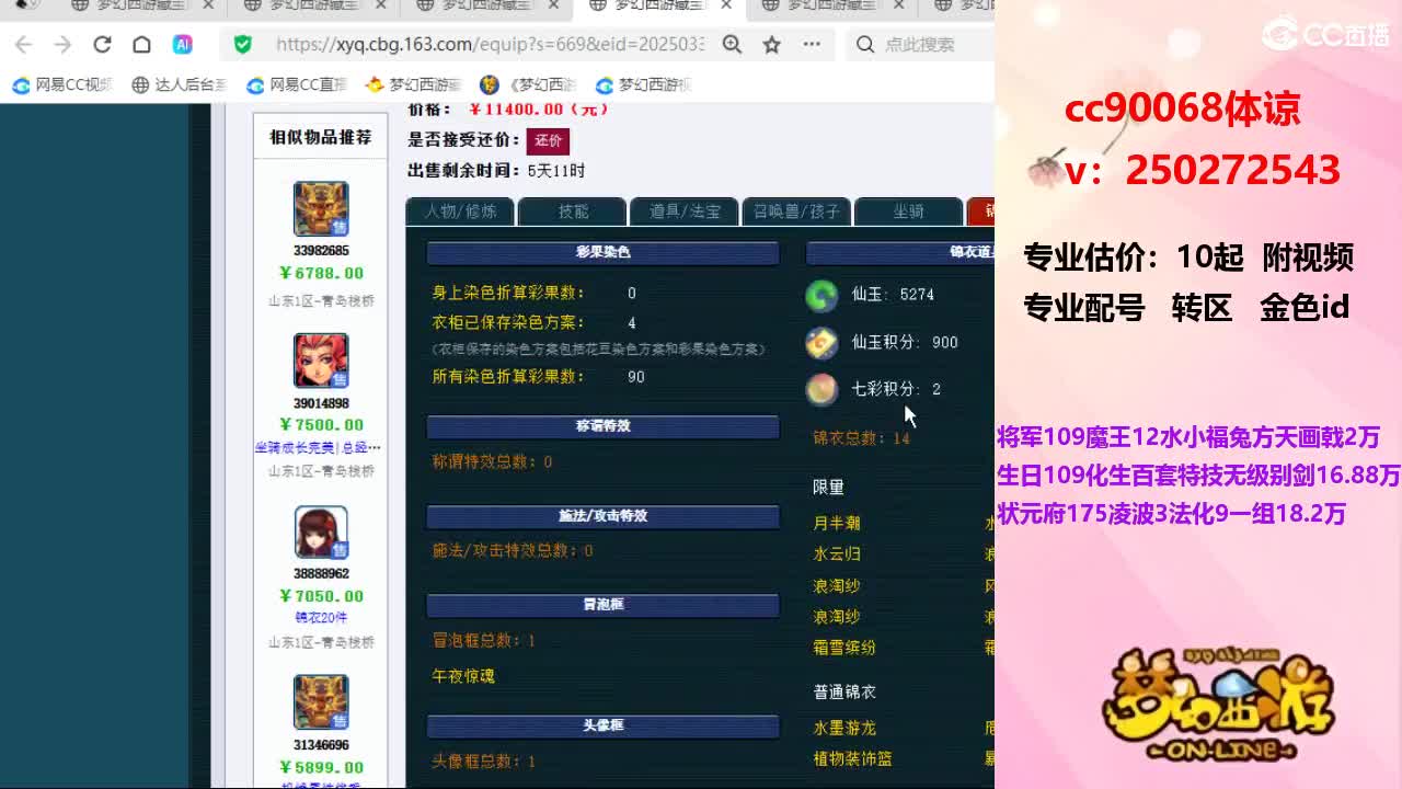 视频封面