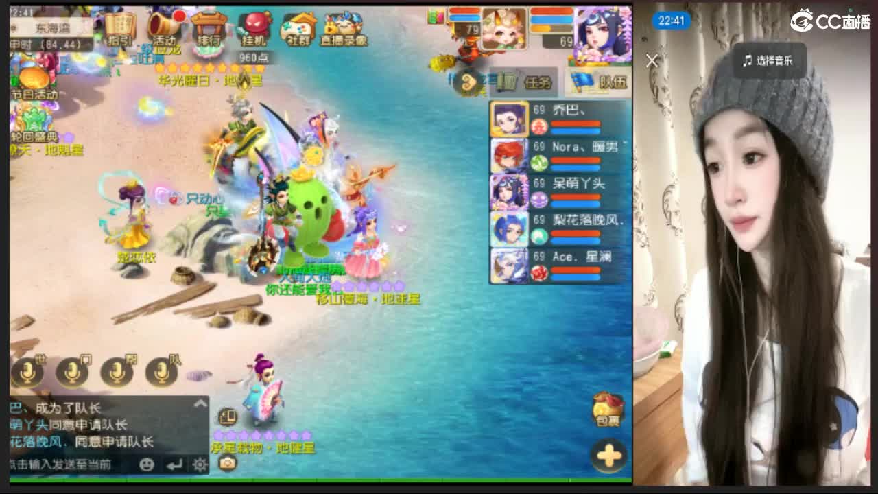 视频封面