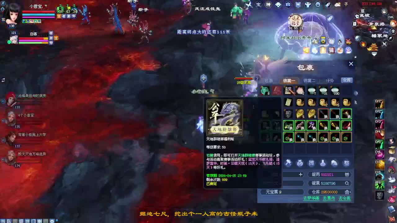 视频封面