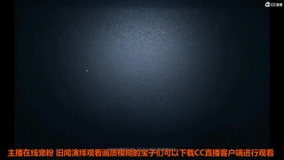 玩的不是游戏，玩的是心态 第4段
