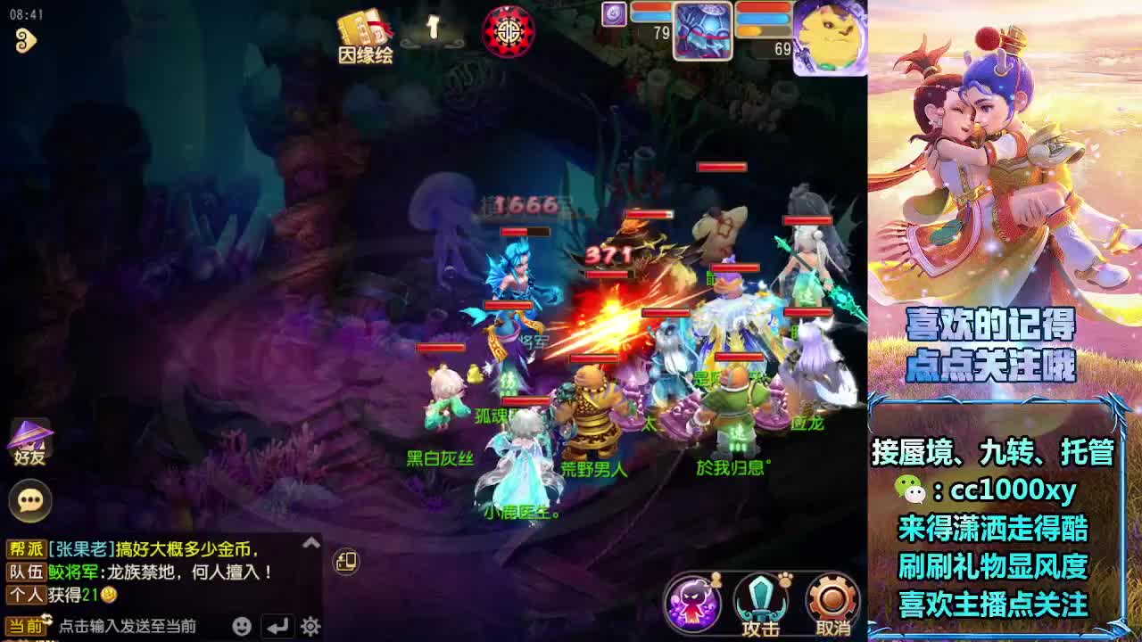 视频封面