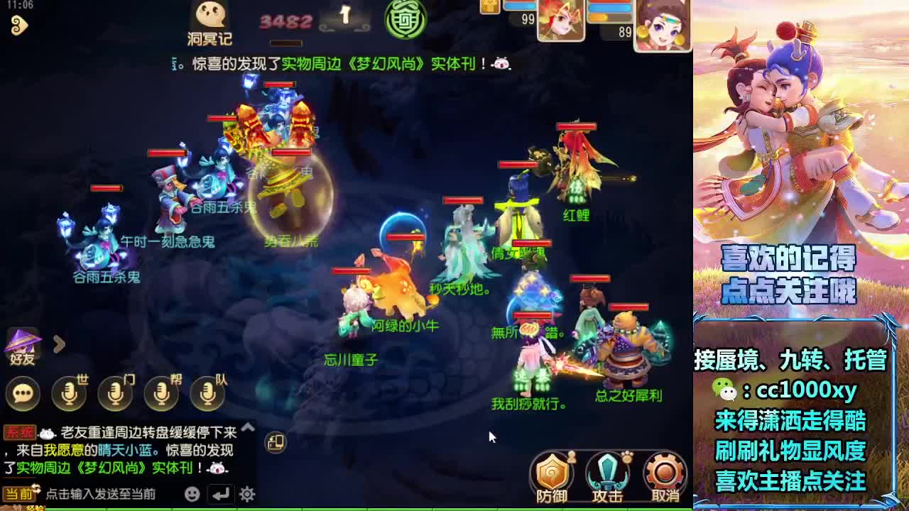视频封面