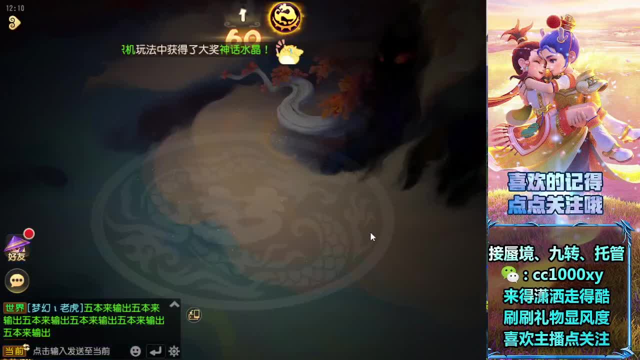 视频封面