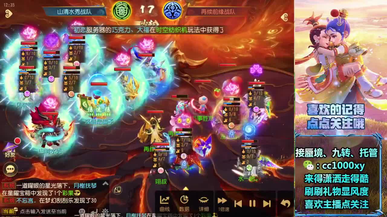 视频封面