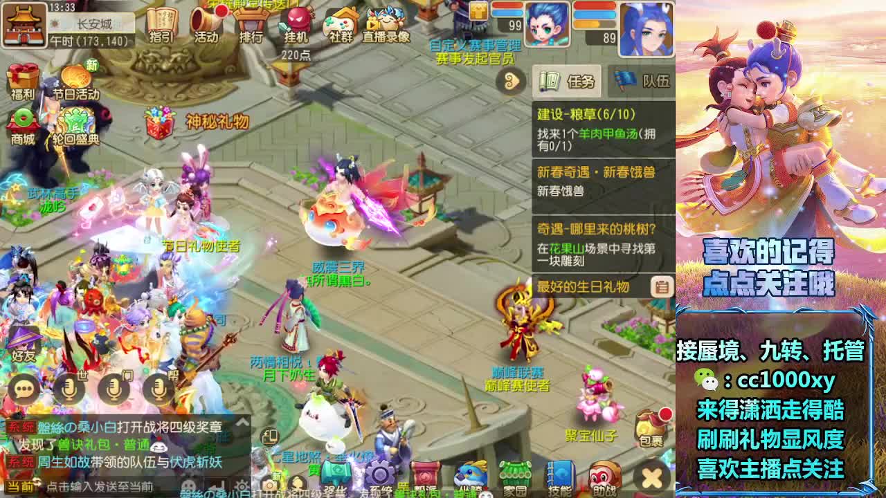 视频封面