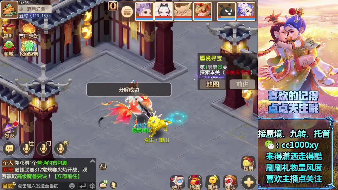 视频封面