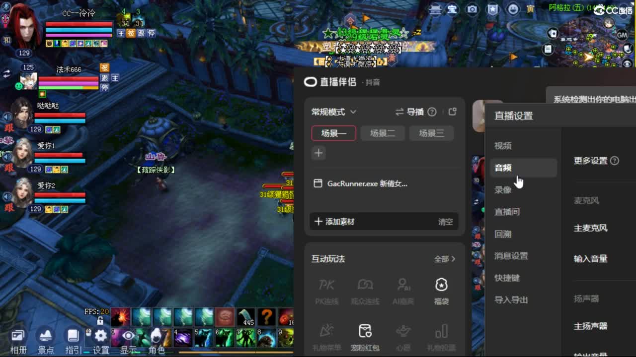 视频封面