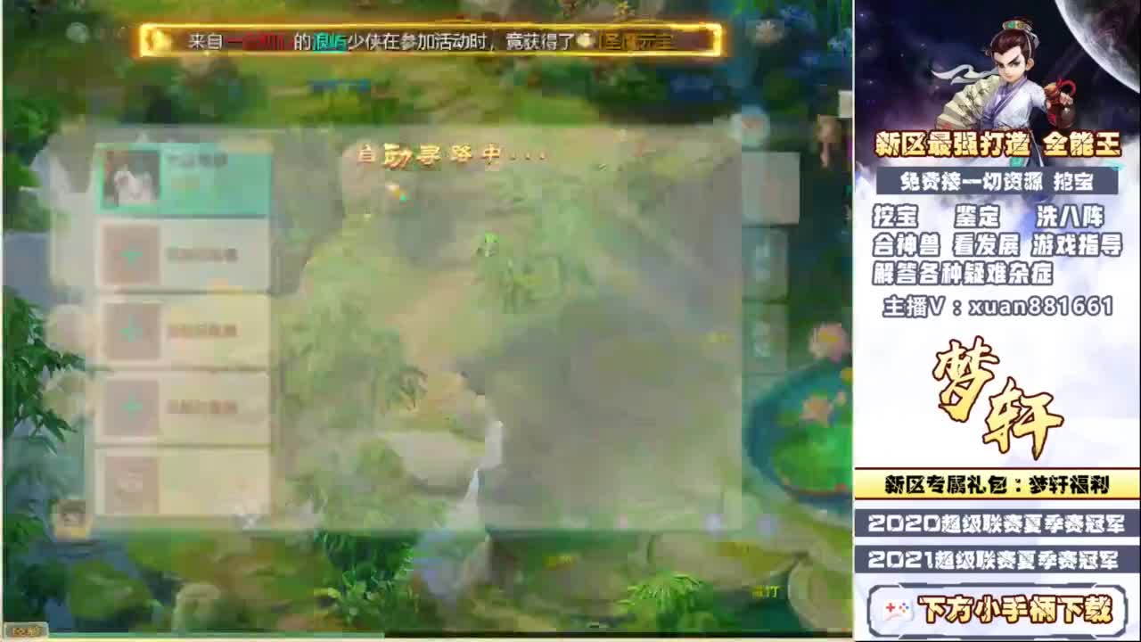 视频封面