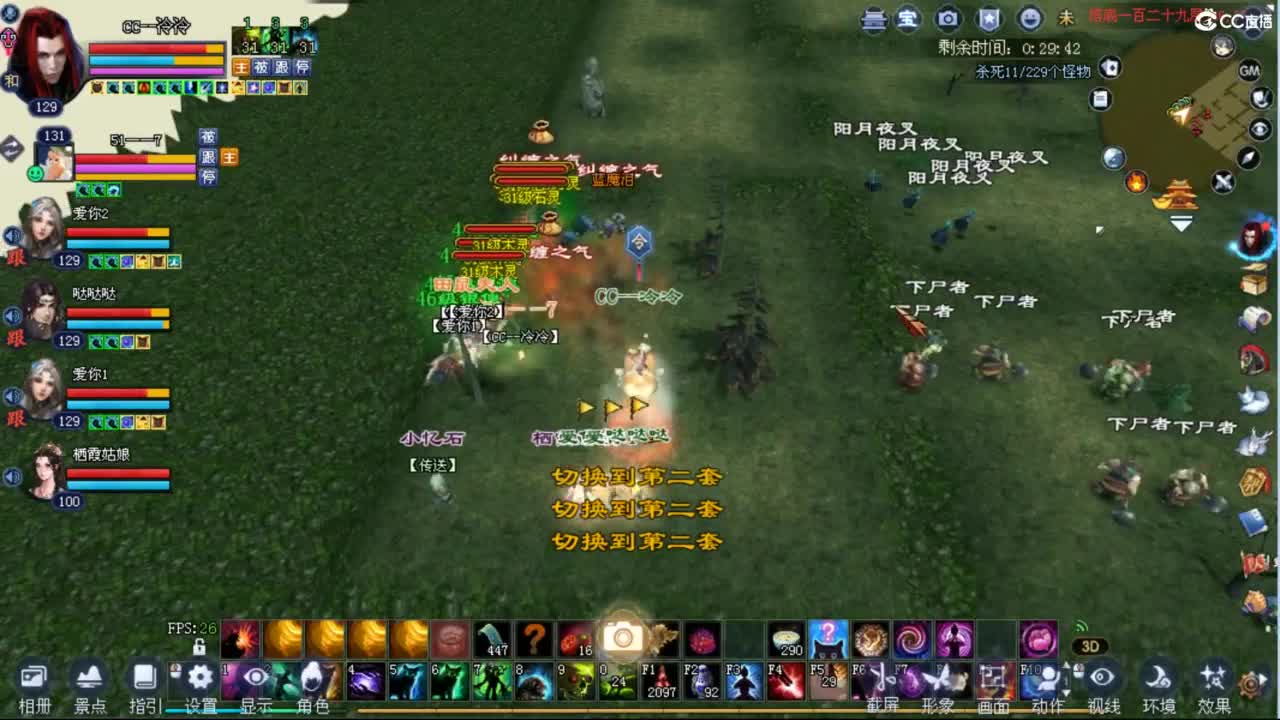 视频封面