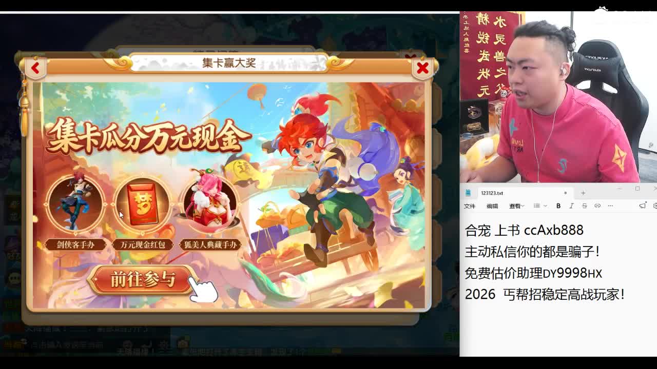 视频封面