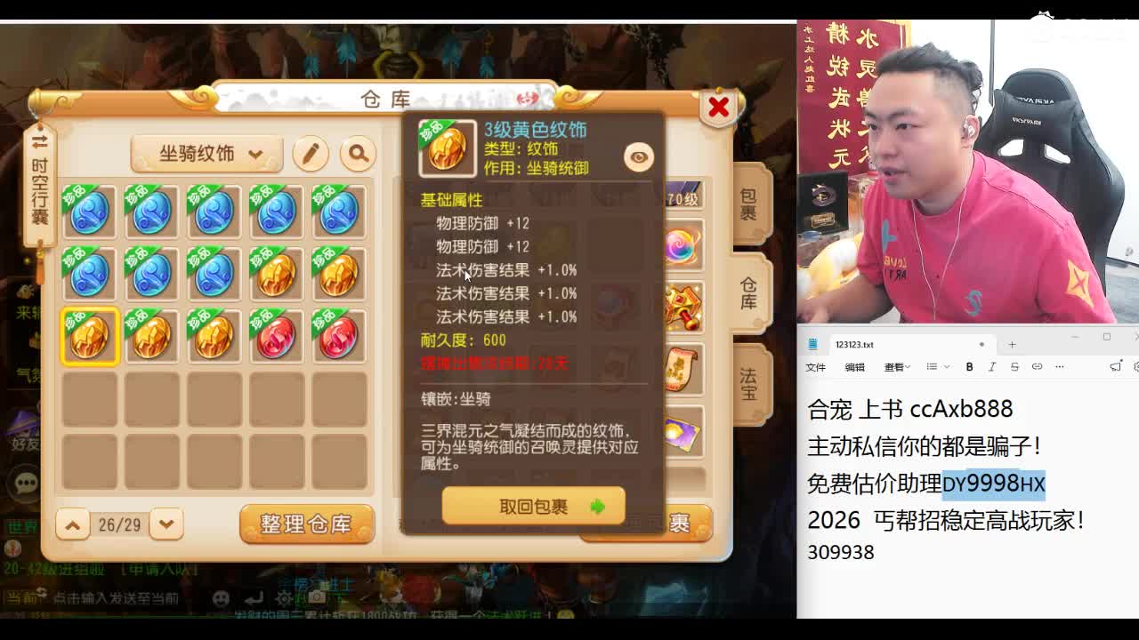 视频封面