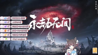 快来一起打劫吖~ 第3段
