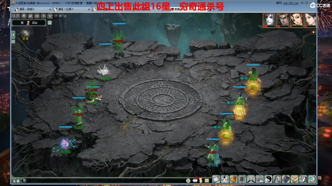 视频封面