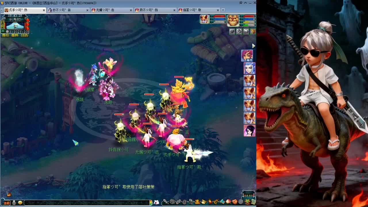 视频封面