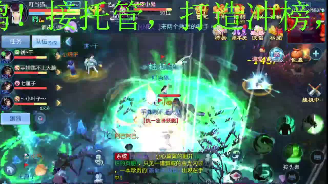 视频封面