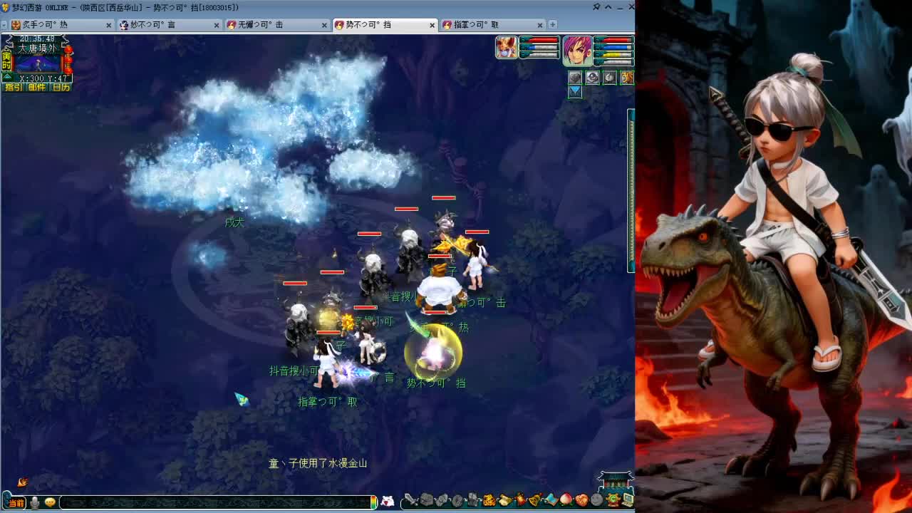 视频封面
