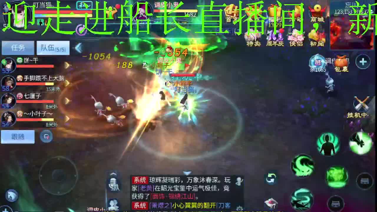 视频封面