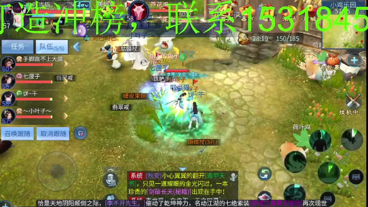视频封面