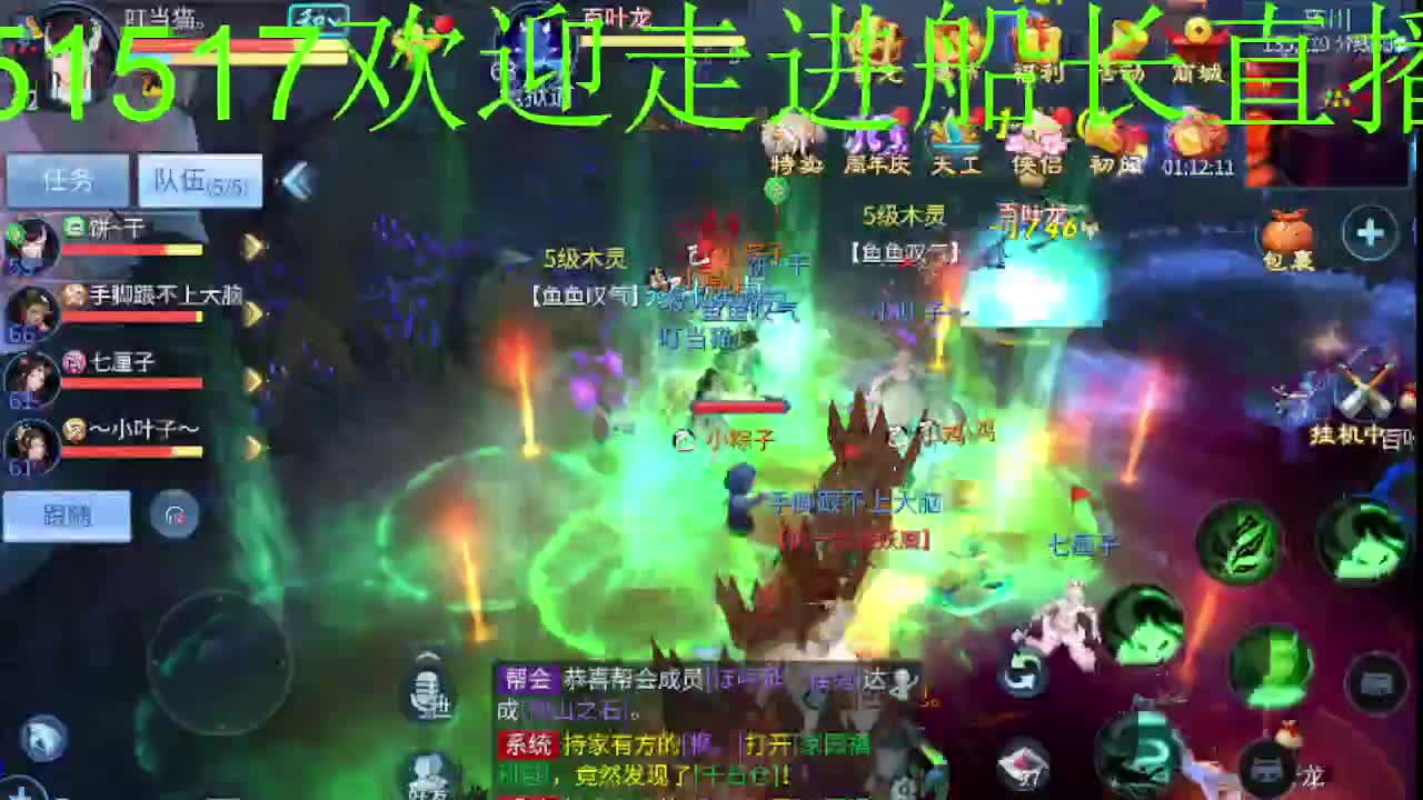 视频封面