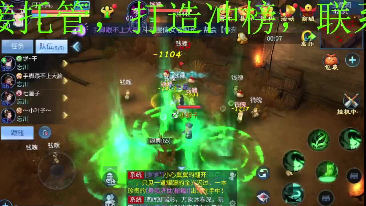 视频封面