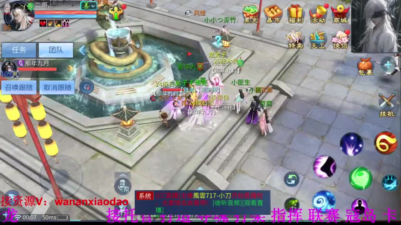 视频封面