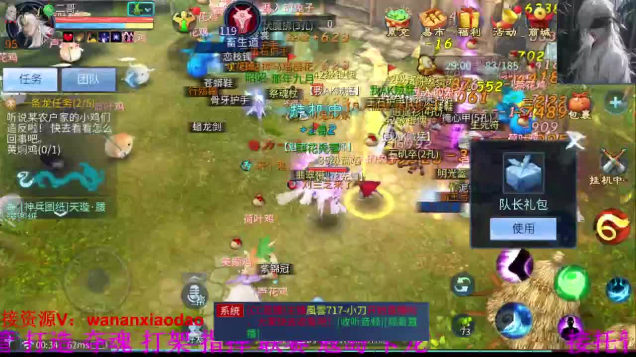 视频封面