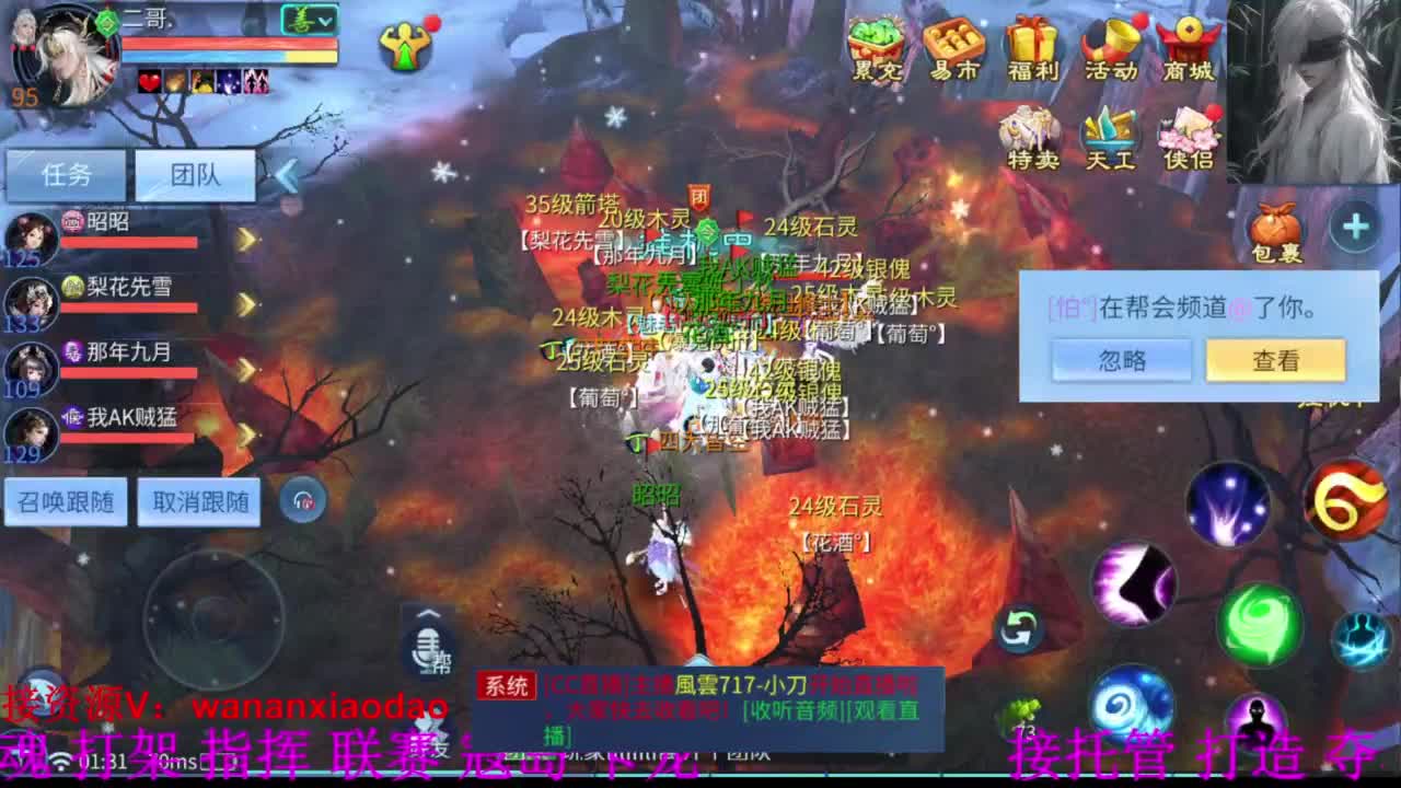 视频封面