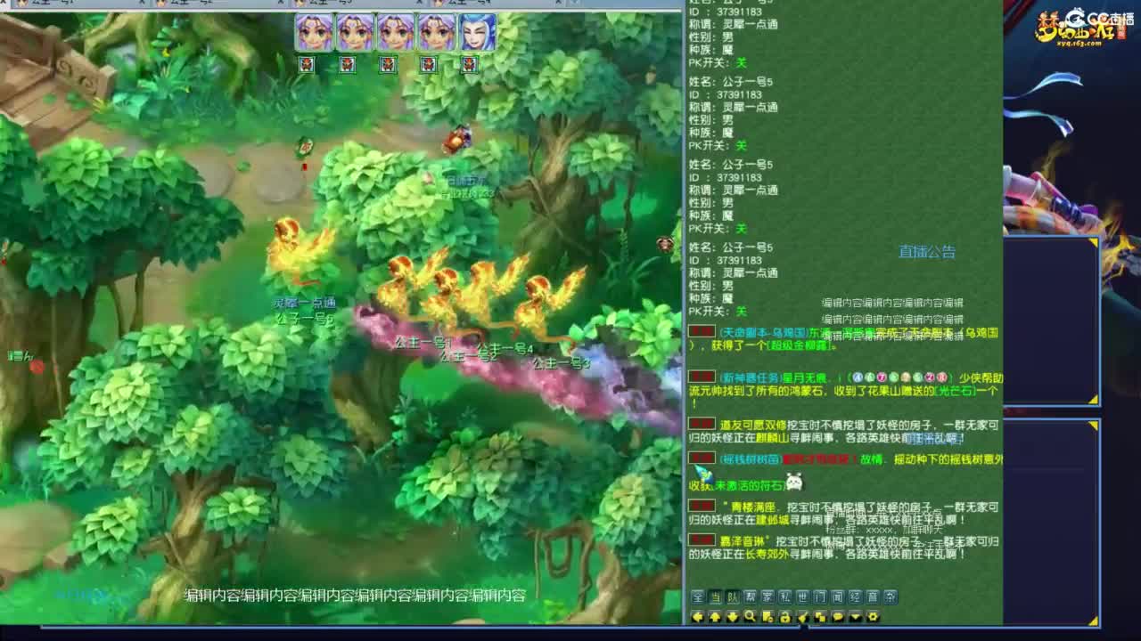 视频封面