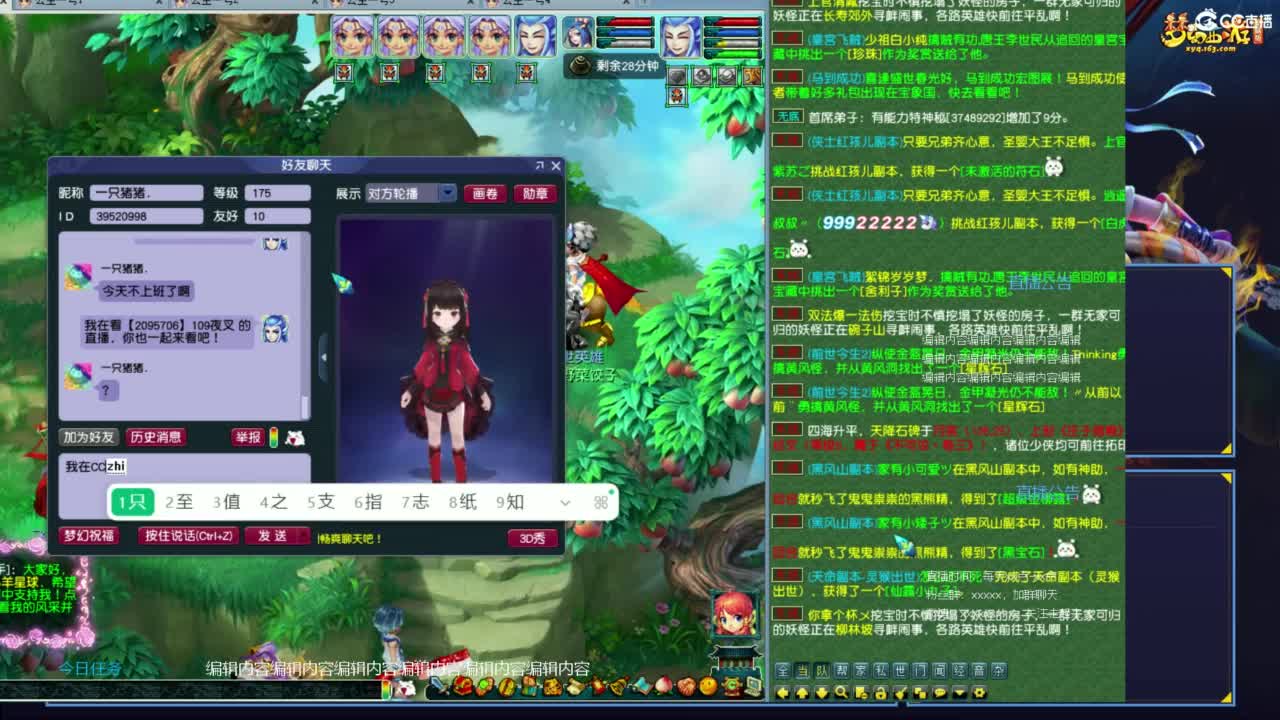视频封面