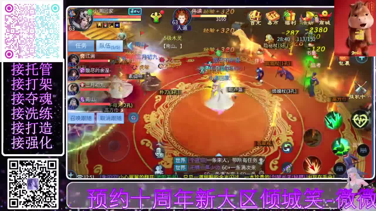 视频封面