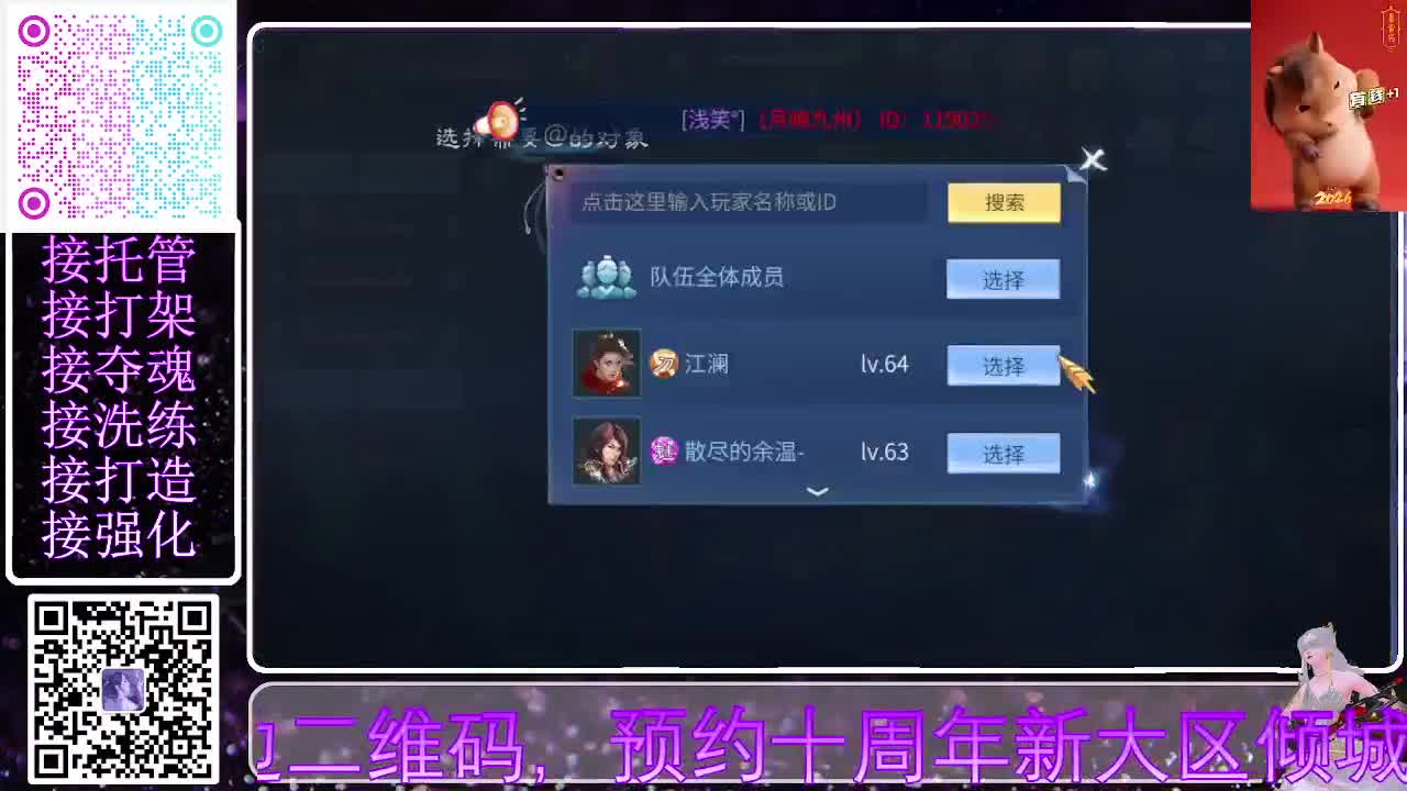 视频封面