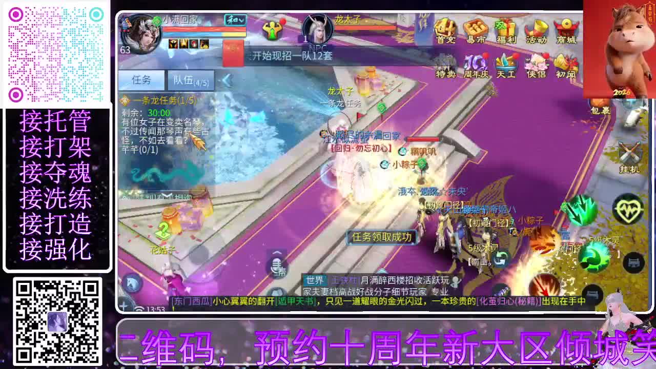 视频封面