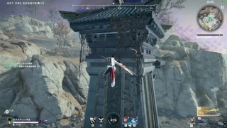 111 第2段