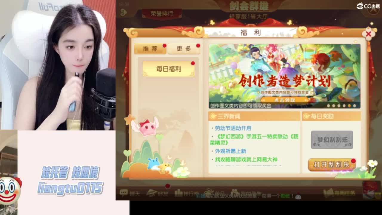视频封面