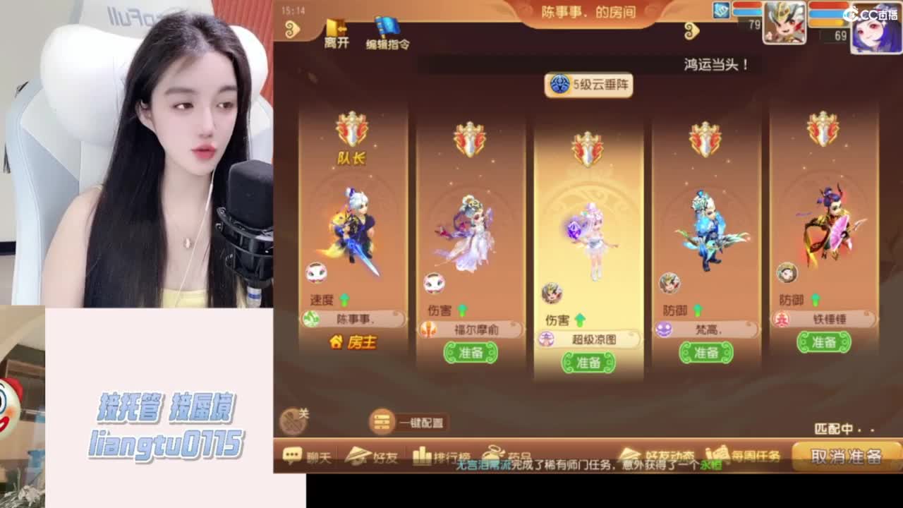 视频封面